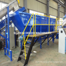 PE Film Washing and Recycling Line